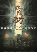 爱爱亚洲